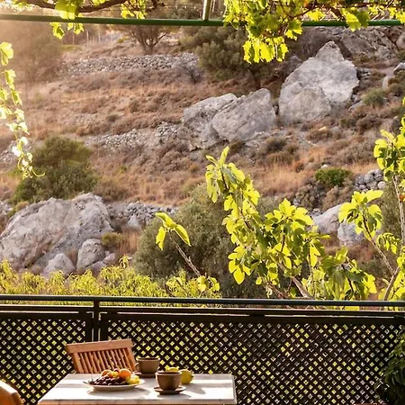 σκίνος Ferienhaus *